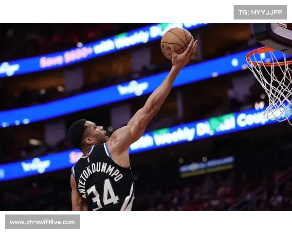 字母哥扬尼斯·阿德托昆博从默默无闻到NBA巨星的奋斗与荣耀 字母哥扬尼斯·阿德托昆博从默默无闻到NBA巨星的奋斗与荣耀