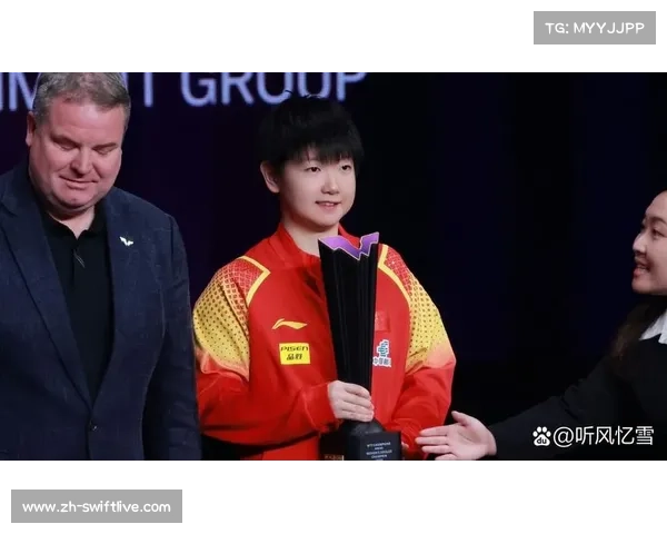孙颖莎勇夺乒乓球世界杯女单冠军续写传奇荣光 孙颖莎勇夺乒乓球世界杯女单冠军续写传奇荣光