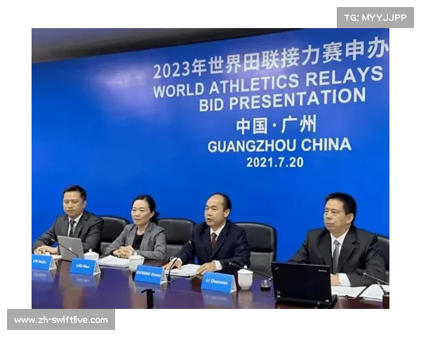 广州世界接力赛应急处理预案及赛事保障措施全面分析与实施方案 广州世界接力赛应急处理预案及赛事保障措施全面分析与实施方案