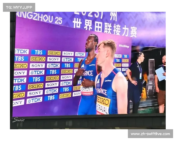 广州承办世界接力赛速度与激情的极限碰撞与精彩对决 广州承办世界接力赛速度与激情的极限碰撞与精彩对决